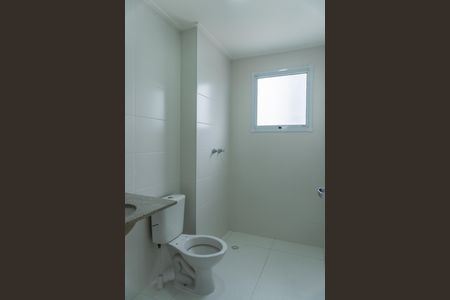 Apartamento para alugar com 68m², 2 quartos e 1 vaga Apartamento para alugar com 68m², 2 quartos e 1 vagaBanheiro da Suíte 1