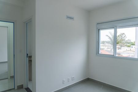 Apartamento para alugar com 68m², 2 quartos e 1 vaga Apartamento para alugar com 68m², 2 quartos e 1 vagaSuíte 1