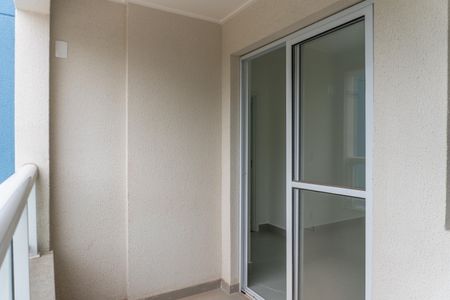 Apartamento para alugar com 64m², 2 quartos e 1 vaga Apartamento para alugar com 64m², 2 quartos e 1 vagaVaranda da Sala
