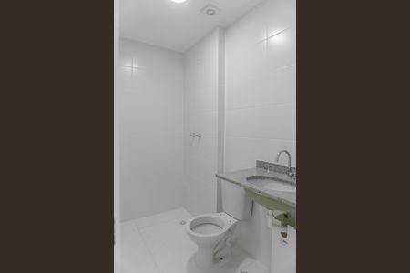 Apartamento para alugar com 64m², 2 quartos e 1 vaga Apartamento para alugar com 64m², 2 quartos e 1 vagaBanheiro da Suíte 1