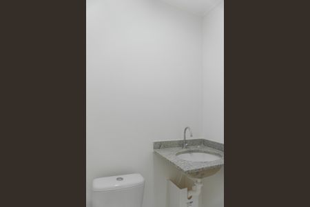 Apartamento para alugar com 64m², 2 quartos e 1 vaga Apartamento para alugar com 64m², 2 quartos e 1 vagaLavabo