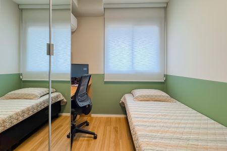 Apartamento à venda com 50m², 2 quartos e 1 vagaQuarto 1