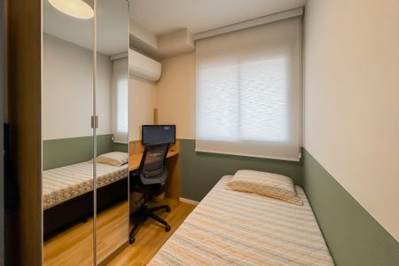 Apartamento à venda com 50m², 2 quartos e 1 vagaQuarto 1