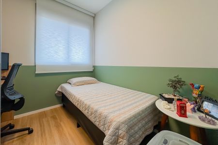 Apartamento à venda com 50m², 2 quartos e 1 vagaQuarto 1