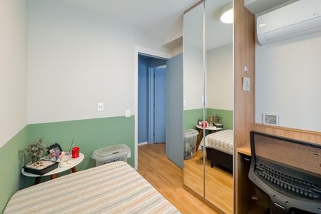 Apartamento à venda com 50m², 2 quartos e 1 vagaQuarto 1