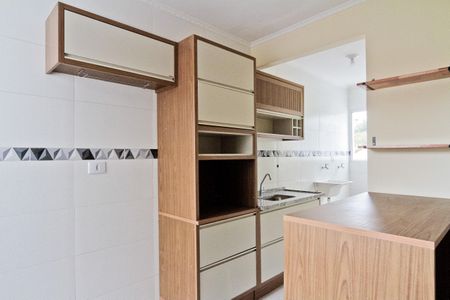 Apartamento para alugar com 40m², 2 quartos e sem vaga Apartamento para alugar com 40m², 2 quartos e sem vagaCozinha