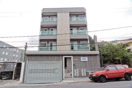 Apartamento para alugar com 40m², 2 quartos e sem vaga Apartamento para alugar com 40m², 2 quartos e sem vagaFachada