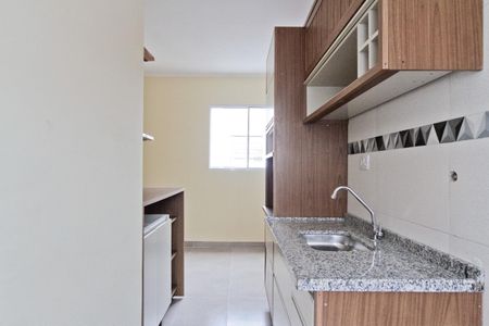 Apartamento para alugar com 40m², 2 quartos e sem vaga Apartamento para alugar com 40m², 2 quartos e sem vagaCozinha