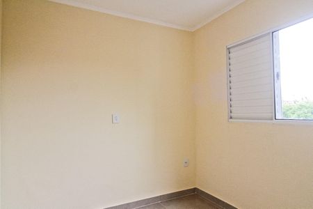 Apartamento para alugar com 40m², 2 quartos e sem vaga Apartamento para alugar com 40m², 2 quartos e sem vagaQuarto 1