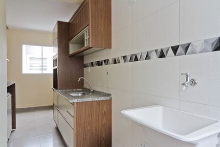 Apartamento para alugar com 40m², 2 quartos e sem vaga Apartamento para alugar com 40m², 2 quartos e sem vagaÁrea de Serviço
