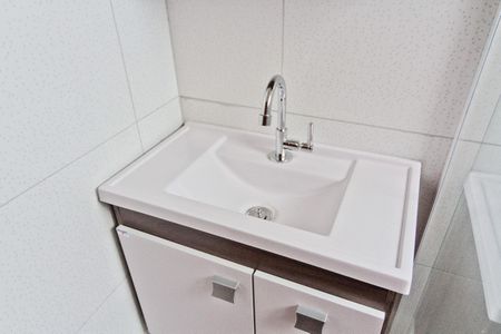 Apartamento para alugar com 40m², 2 quartos e sem vaga Apartamento para alugar com 40m², 2 quartos e sem vagaBanheiro Social