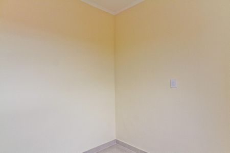 Apartamento para alugar com 40m², 2 quartos e sem vaga Apartamento para alugar com 40m², 2 quartos e sem vagaQuarto 1