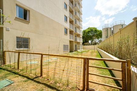 Apartamento à venda com 35m², 2 quartos e sem vaga Apartamento à venda com 35m², 2 quartos e sem vagaEspaço pet
