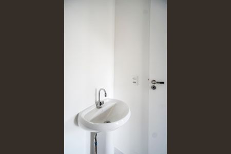 Apartamento à venda com 35m², 2 quartos e sem vaga Apartamento à venda com 35m², 2 quartos e sem vagaBanheiro Social