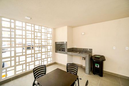 Apartamento à venda com 35m², 2 quartos e sem vaga Apartamento à venda com 35m², 2 quartos e sem vagaChurrasqueira 01