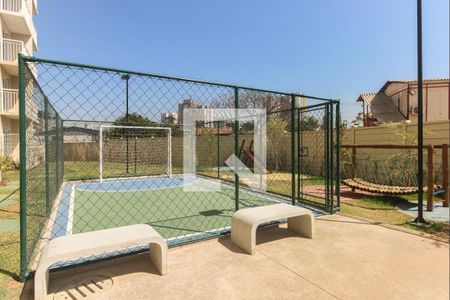 Apartamento à venda com 35m², 2 quartos e sem vaga Apartamento à venda com 35m², 2 quartos e sem vagaQuadra poliesportiva