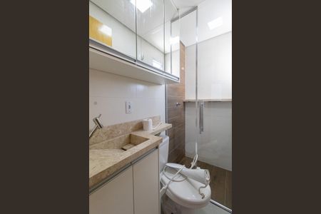 Apartamento para alugar com 40m², 2 quartos e sem vagaBanheiro