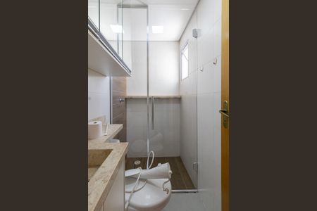 Apartamento para alugar com 40m², 2 quartos e sem vagaBanheiro