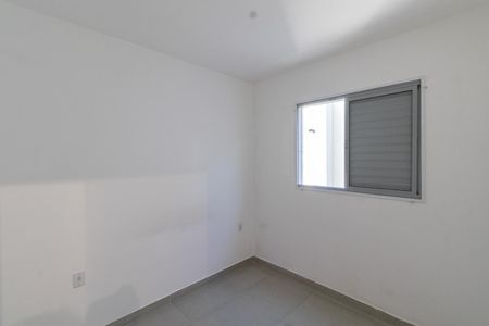 Apartamento para alugar com 40m², 2 quartos e sem vagaQuarto 2