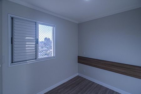 Apartamento à venda com 67m², 3 quartos e 1 vagaSuíte 