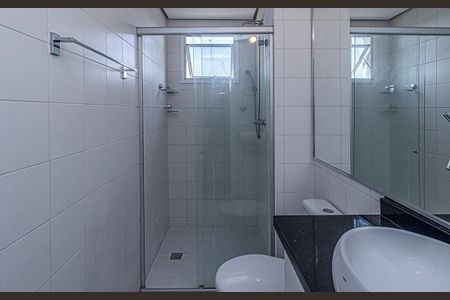 Apartamento à venda com 67m², 3 quartos e 1 vagaBanheiro Social