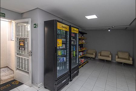 Apartamento à venda com 67m², 3 quartos e 1 vagaÁrea comum