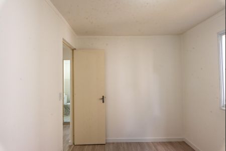 Quarto 1 de apartamento para alugar com 2 quartos, 160m² em Cambuí, Campinas
