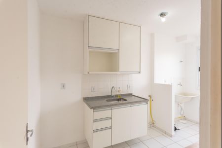 Apartamento à venda com 160m², 2 quartos e 1 vaga Apartamento à venda com 160m², 2 quartos e 1 vagaCozinha