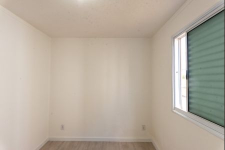 Apartamento à venda com 160m², 2 quartos e 1 vaga Apartamento à venda com 160m², 2 quartos e 1 vagaQuarto 2