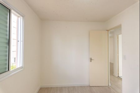 Apartamento à venda com 160m², 2 quartos e 1 vaga Apartamento à venda com 160m², 2 quartos e 1 vagaQuarto 2