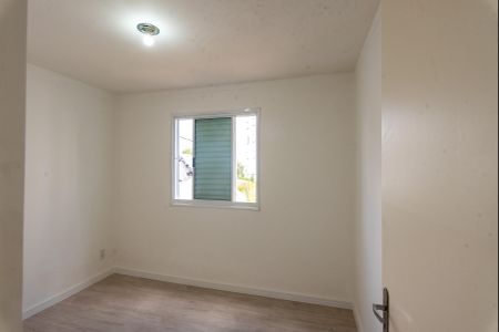 Apartamento à venda com 160m², 2 quartos e 1 vaga Apartamento à venda com 160m², 2 quartos e 1 vagaQuarto 2