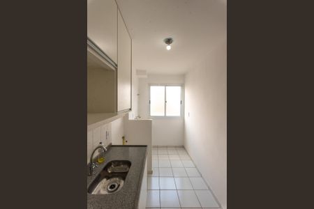 Apartamento à venda com 160m², 2 quartos e 1 vaga Apartamento à venda com 160m², 2 quartos e 1 vagaCozinha