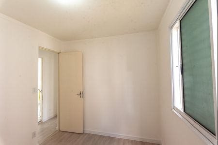 Apartamento à venda com 160m², 2 quartos e 1 vaga Apartamento à venda com 160m², 2 quartos e 1 vagaQuarto 1