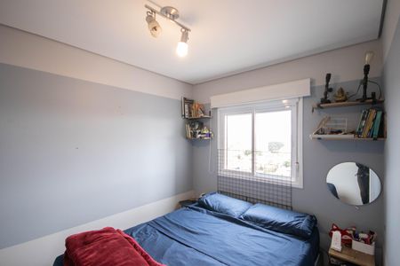 Apartamento à venda com 44m², 2 quartos e sem vagaQuarto 2