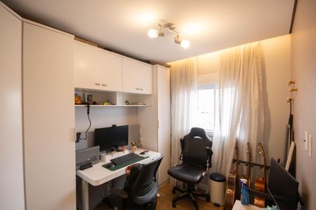 Apartamento à venda com 44m², 2 quartos e sem vagaQuarto 1