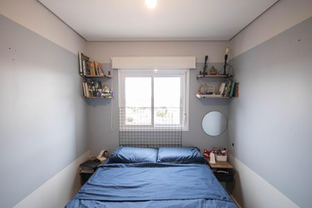 Apartamento à venda com 44m², 2 quartos e sem vagaQuarto 2