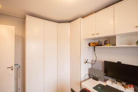Apartamento à venda com 44m², 2 quartos e sem vagaQuarto 1