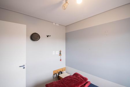 Apartamento à venda com 44m², 2 quartos e sem vagaQuarto 2