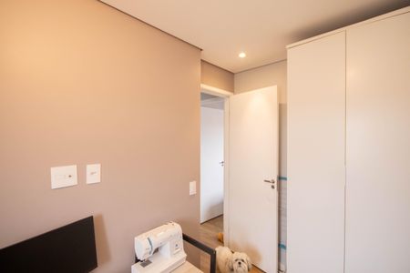 Apartamento à venda com 44m², 2 quartos e sem vagaQuarto 1