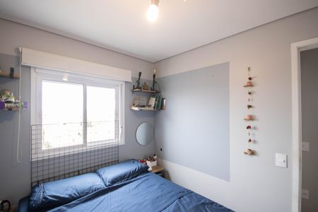 Apartamento à venda com 44m², 2 quartos e sem vagaQuarto 2