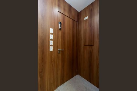 Apartamento à venda com 90m², 2 quartos e 2 vagas Apartamento à venda com 90m², 2 quartos e 2 vagasSala