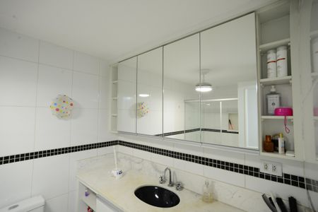 Apartamento à venda com 86m², 2 quartos e 1 vagaBanheiro