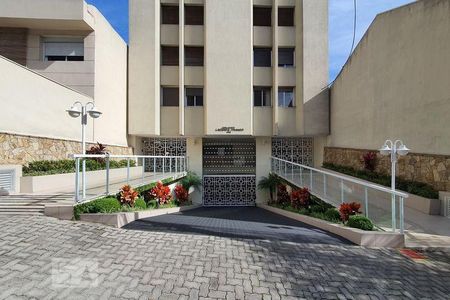 Apartamento à venda com 86m², 2 quartos e 1 vaga Apartamento à venda com 86m², 2 quartos e 1 vagaÁrea comum
