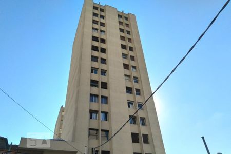 Apartamento à venda com 86m², 2 quartos e 1 vaga Apartamento à venda com 86m², 2 quartos e 1 vagaFachada