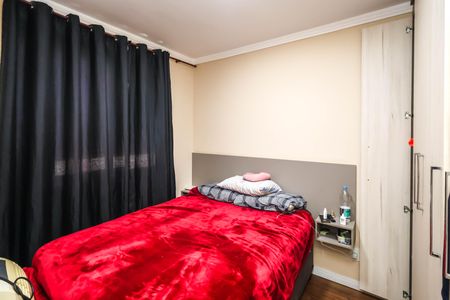 Apartamento à venda com 50m², 2 quartos e 1 vagaQuarto 1