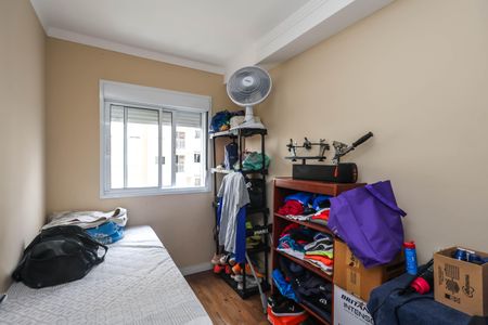 Apartamento à venda com 50m², 2 quartos e 1 vagaQuarto 2