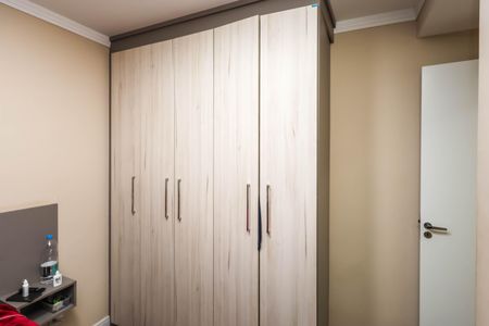 Apartamento à venda com 50m², 2 quartos e 1 vagaQuarto 1