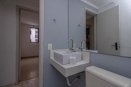 Apartamento à venda com 73m², 3 quartos e 1 vaga Apartamento à venda com 73m², 3 quartos e 1 vagaBanheiro Social 2