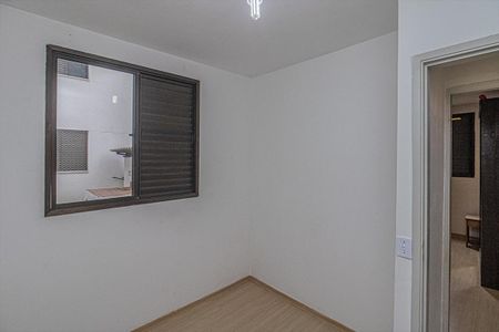 Apartamento à venda com 73m², 3 quartos e 1 vaga Apartamento à venda com 73m², 3 quartos e 1 vagaQuarto 3