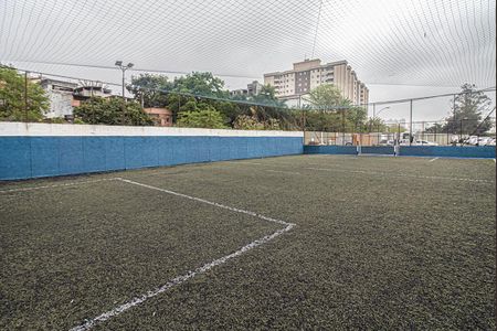 Apartamento à venda com 73m², 3 quartos e 1 vaga Apartamento à venda com 73m², 3 quartos e 1 vagaÁrea comum